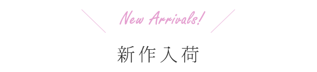 新作入荷 - easyoga -