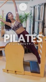 easyyoga ヨガ　ピラティス　セットアップ 楽天市場】セットアップ（ヨガ・ピラティス｜スポーツ・アウトドア）の通販